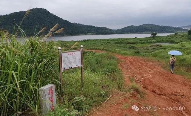 实播湘潭 || 找到了！湘江右岸将军渡，昭山渡口，罗六十老倌，彭德怀，彭得华，郭得云，罗新民，探索约起