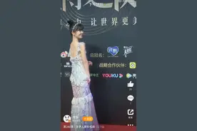 "宋伊人恋爱传闻上热搜，网友：这瓜保熟，还附赠三个帅哥！"图片