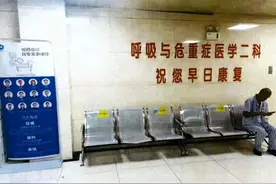 河北邯郸两医生被吊销执业证：过度用呼吸机，致患者感染后死亡！图片