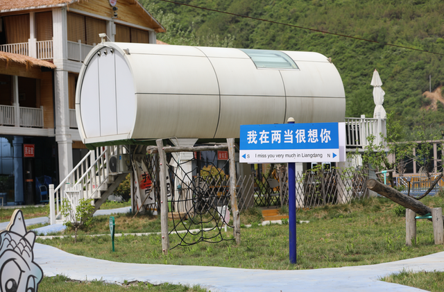 秦岭深处，邂逅两当清凉之境