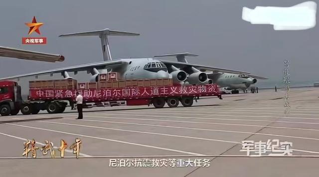 阅兵上运20女机长找到了！又美又飒，丈夫更强，履历让人心服口服