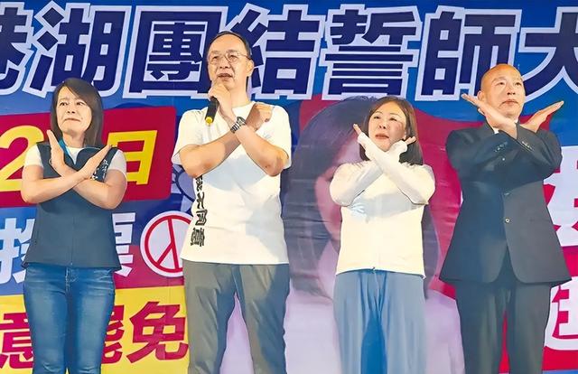 12160票同意，岛内罢免结果出炉，赖清德松口气，朱立伦全力催票