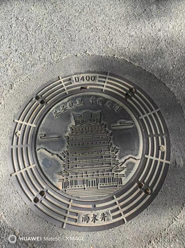 城市印象丨一个随州人的天门行记