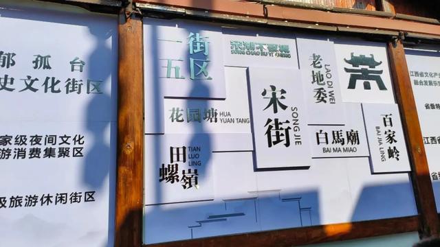 赣州,一个被严重低估的江西宝藏地!宋城+客家风情3天2晚攻略