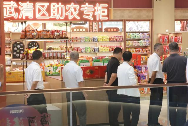 何以中国丨全市首个！来武清，感受高速上的“5A景区”！