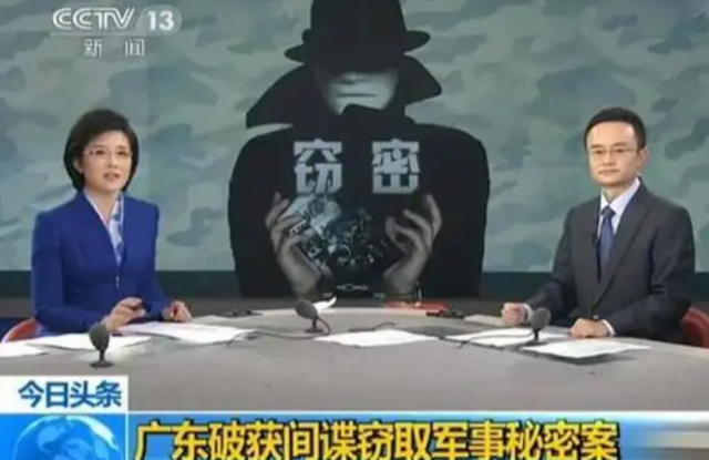 中国最大敌人：不是日本也不是美国，是裹着漂亮外衣的“自己人”