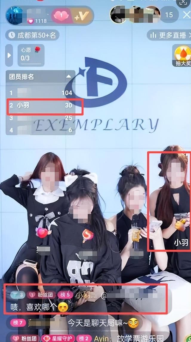 “你就算干得再好	，结局都是‘下海’，因为那些大哥都是想睡你”, 26岁女生曝团播乱象: 作息颠倒月入26块钱