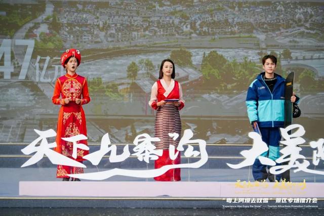 粤上阿坝去叹雪 | 从珠江到岷江，安逸汶川向大湾区发出冬日邀约~