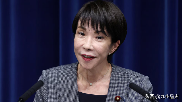 6国配合日本共同反华，中方停签合同掐住七寸，高市：无法容许