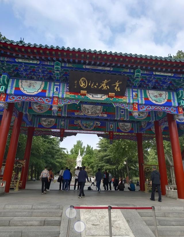 我是江西上饶人，去了趟河北邯郸，忍不住想说：对邯郸的4点印象