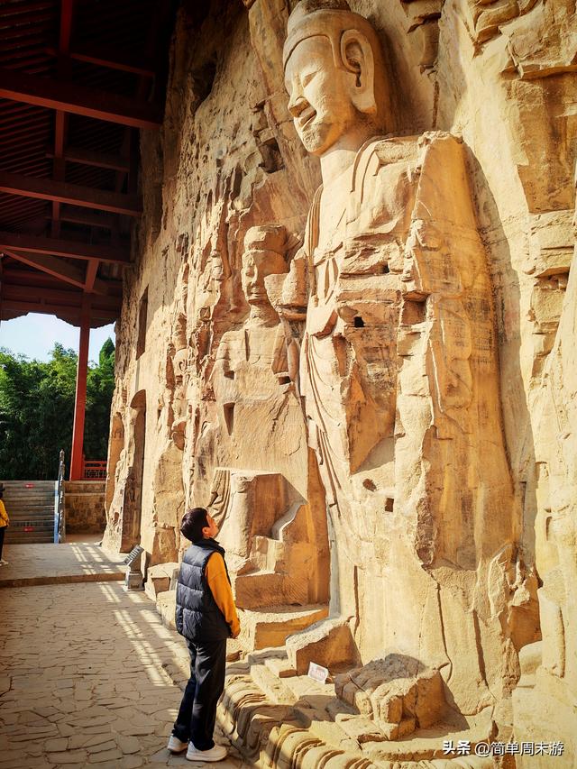 17）巩义石窟寺游玩记