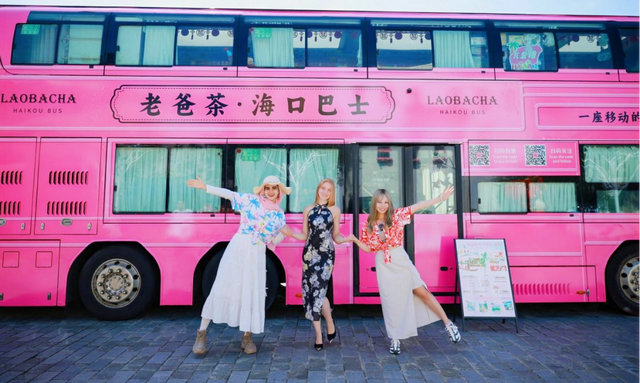 2025旅交会即将开幕！天气、交通、预约全攻略来了→