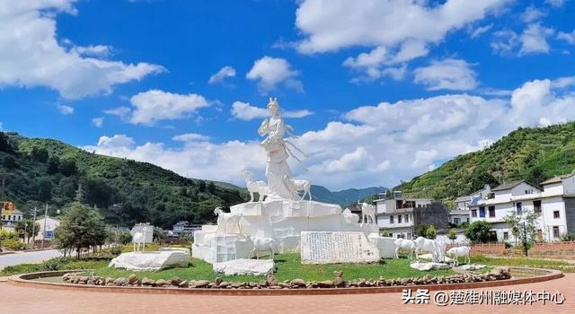 来楚雄，顺“路”丨四季康养·旅居楚雄