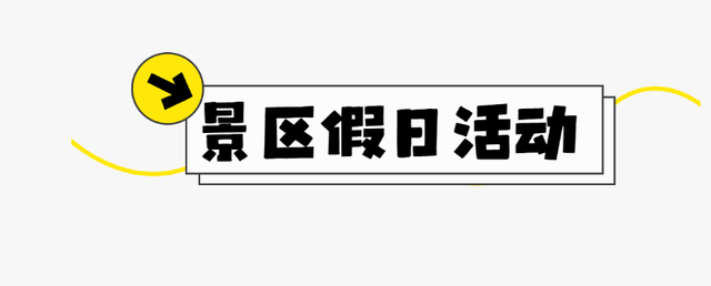 潜入江南“活”画卷，在福地常熟当一回画中人~