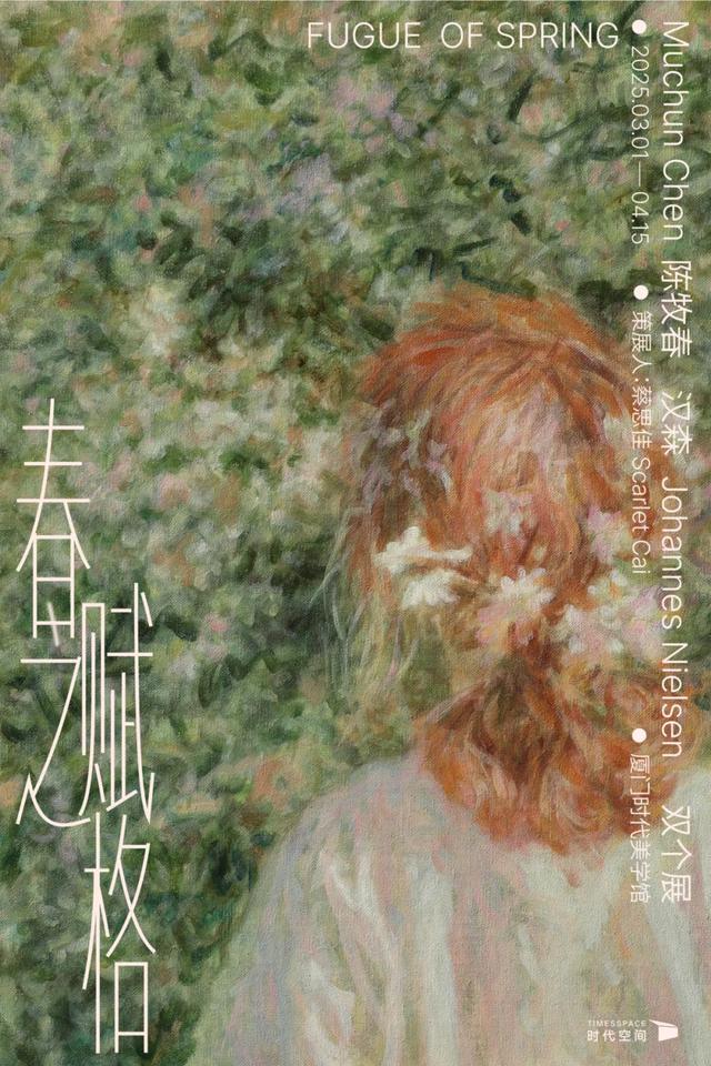 上新！一秒提升朋友圈审美，这里→