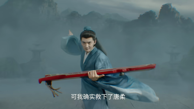 《赴山海》剧情有何新意
