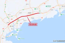 好消息是往返粤西的这条高速公路更宽了，坏消息是过路费更多了图片