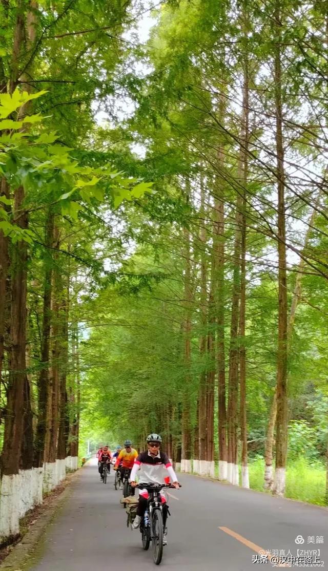 秦岭深处好风光——汉中三日骑游环线寻凉记！