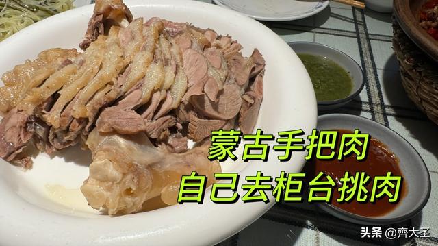 「赤峰一日游」不必驱车赶路，市区也有好去处