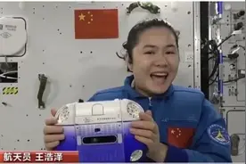 哈工大研制！我国首台空间站智能助手“小航”进驻空间站图片