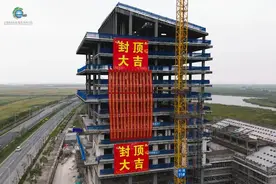 喜讯！上海这区将建重量级十二年一贯制特殊公办校！2025年招生！图片