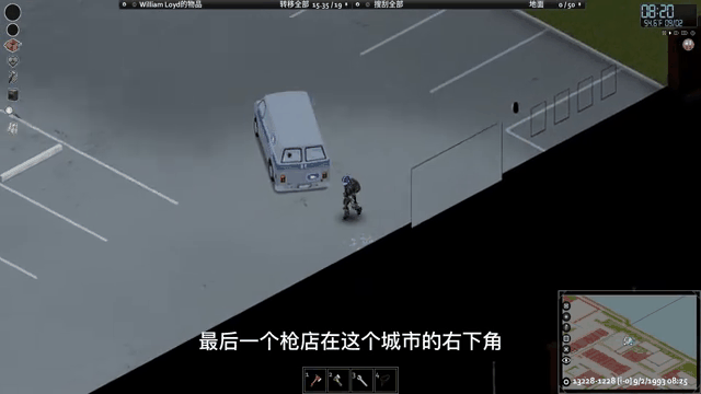 Steam夏促必玩丧尸游戏TOP神作（上）：哪款能让你“肝”到天亮？