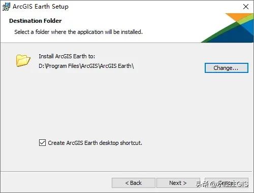 可与 Google Earth 一较高下的 ArcGIS Earth 安装教程