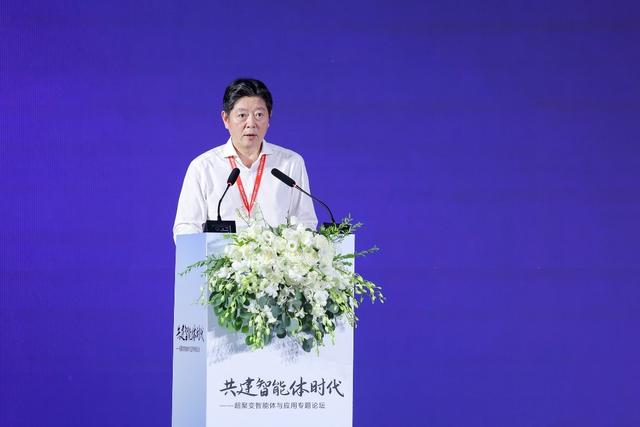 WAIC 2025 论坛直击 | 超聚变智能体与应用专题论坛圆满召开