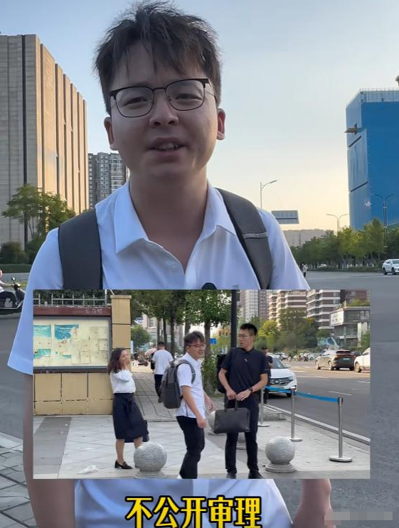 地铁诬陷案二审结束，当事人再曝猛料，网红女律师：浪费司法资源