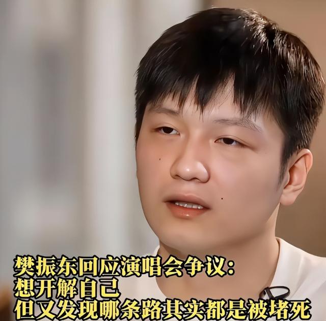 豪宅风波后，全红婵带伤新疆滑雪，令人担心的事发生 樊振东说对了