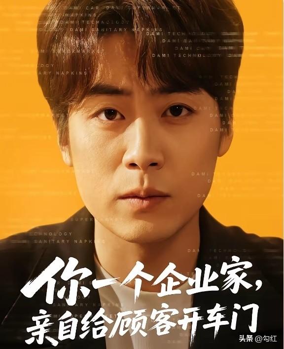 男频剧的女主才是最顶的，这8部短剧里的女主，颜值和身材超赞！