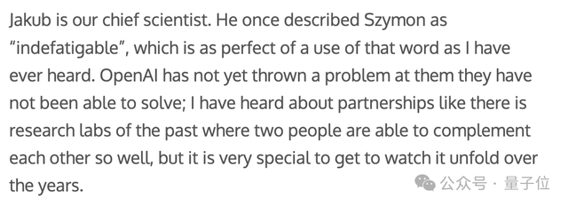 奥特曼：点名表扬两个波兰人，OpenAI还没有过他们解决不了的问题