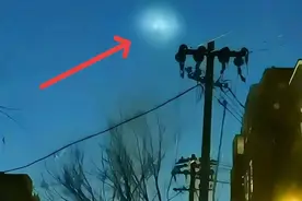 华北多地夜现不明飞行物，被一团云雾包裹着移动！其实它来自美国图片