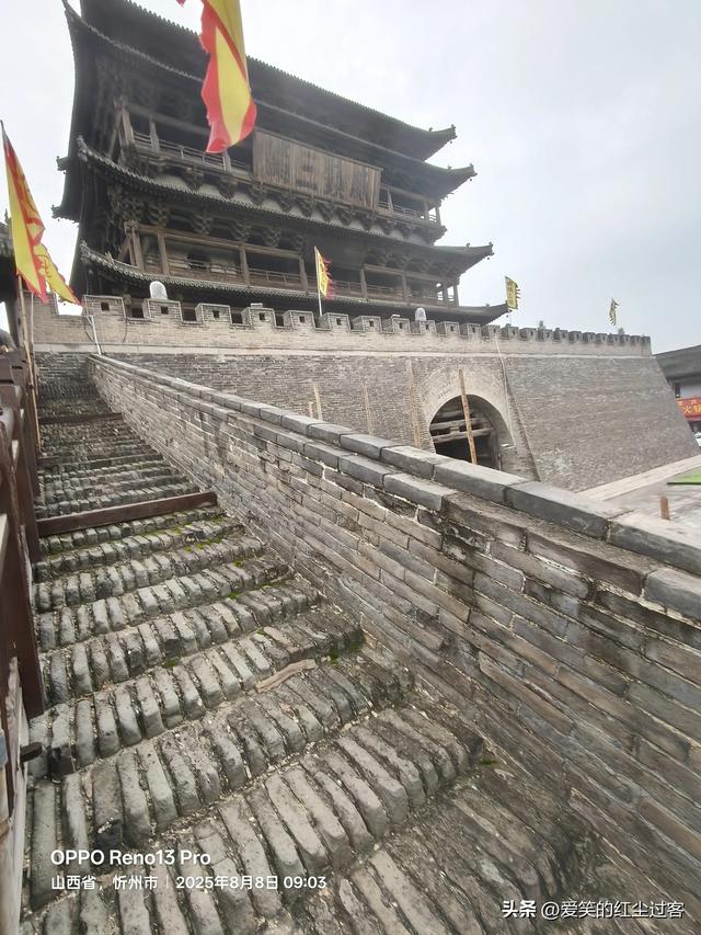 我的旅行日记——雨中游代州古城，一座活着的古城