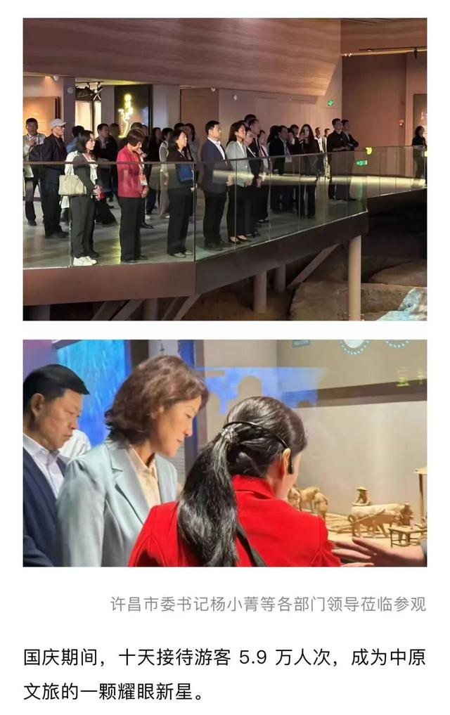 何以神垕？今天用一座博物馆回答