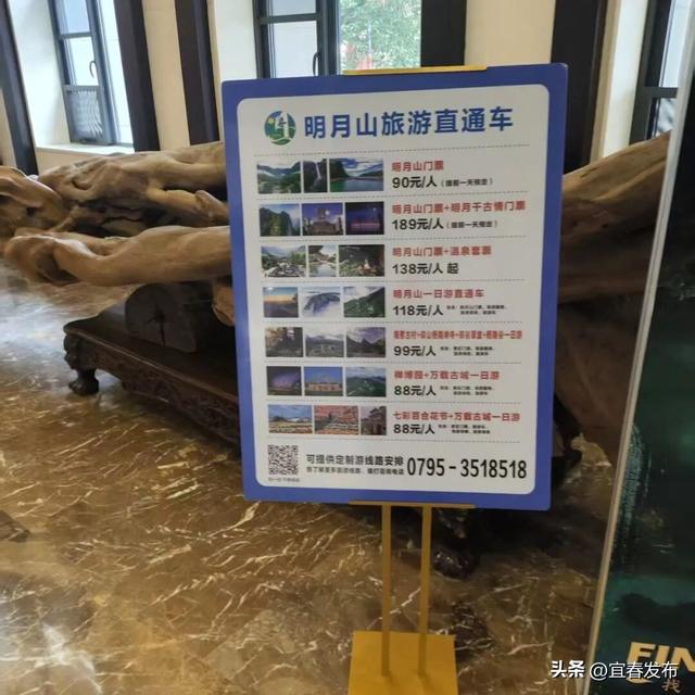 央媒聚焦！爆棚！爆款！宜春这里成全民打卡新地标
