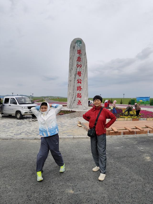 带娃去北极第三站西乌，大同到西乌749公里的风雨路