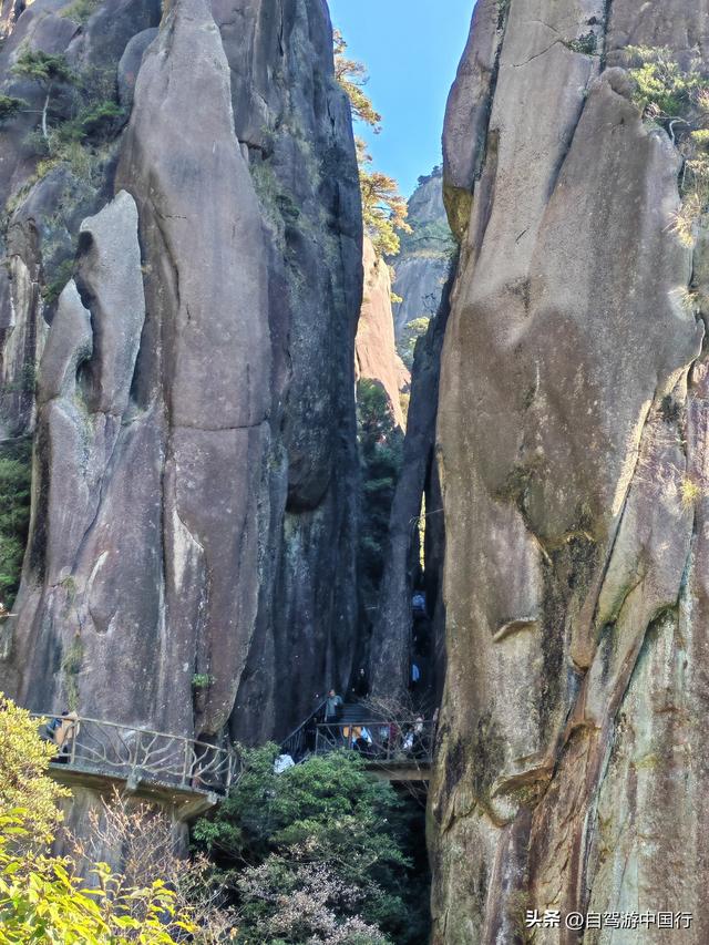 天津-海南自驾游第四天，游览天下第一仙山三清山