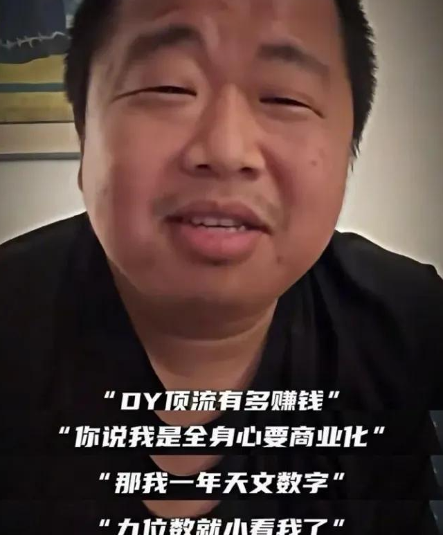 国务院点名封杀！短短10天，连续3位顶级网红翻车,没一个值得同情