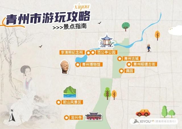坐拥中国最牛县级博物馆，这座宝藏小城值得你马上出发