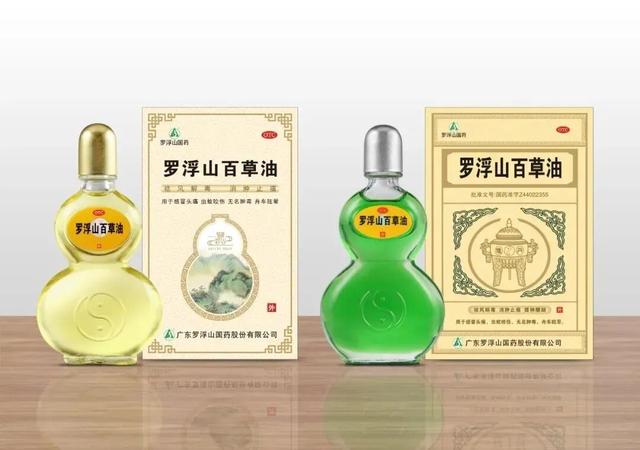 “冬养罗浮”康养品牌发布！在引领区过冬是怎样一种体验？