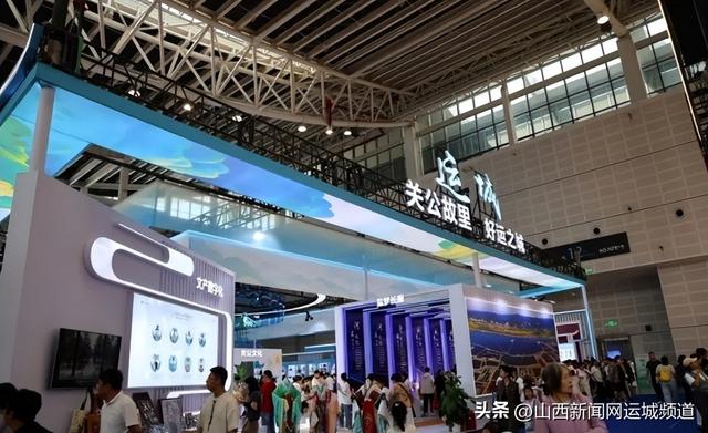 垣曲文旅亮相第七届山西文博会 项目招商推介吸睛引赞