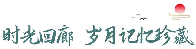 这么静，那么美，周末来洈水必打卡的七件事！