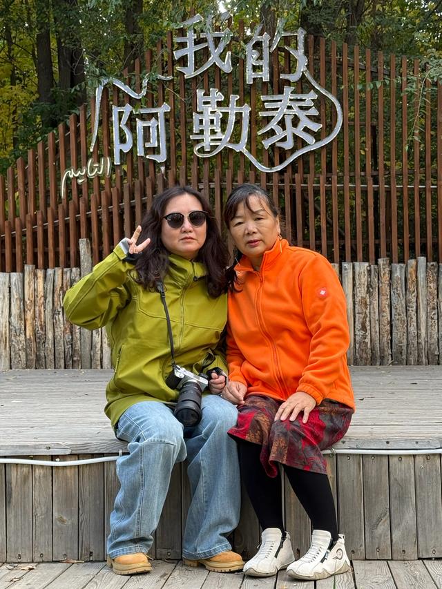 “我的阿勒泰”之二｜ 驶向秋日尽处的静谧山城