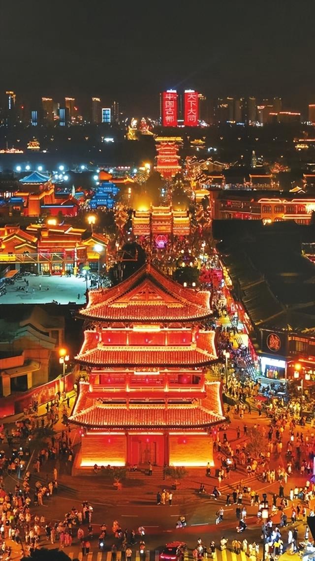 打造“文化之城” 实现“文化破圈”——大同：历史文化名城的新韵长歌