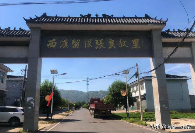 平顶山市的四大古县