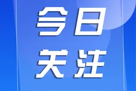 发生烫伤怎么办？图片