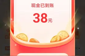 这几个周末大任务挺不错的，虽然不容易，好在都顺利拿下了！图片