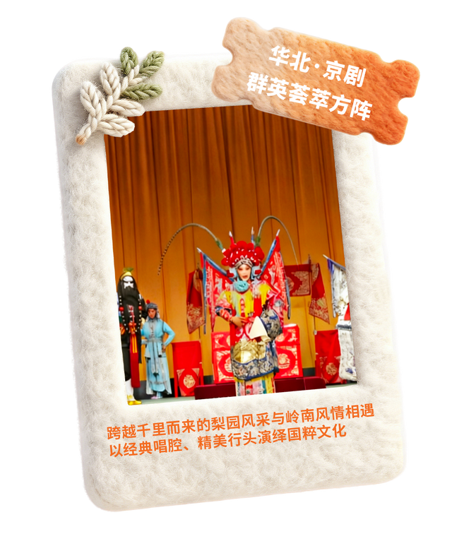 定档！很多人都在等！深圳人的节日，要来啦！