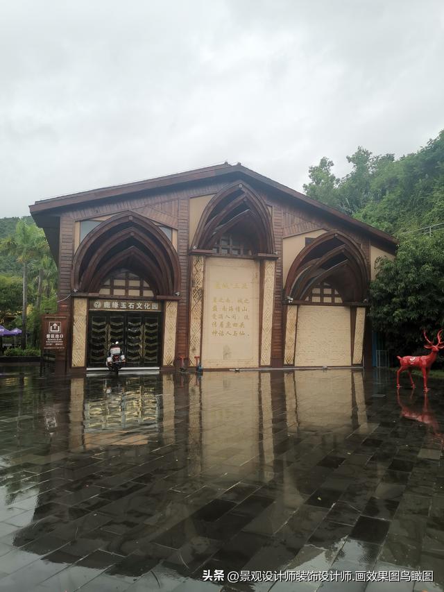 海南省三亚市鹿回头风景区